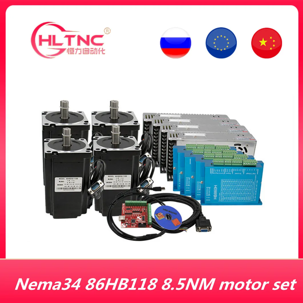 Hot sale ! !CNC kit Nema 34 86HB250-118B 8.5Nm close loop servo Motor & HBS860H / HBS86H driver+400w power supply for CNC