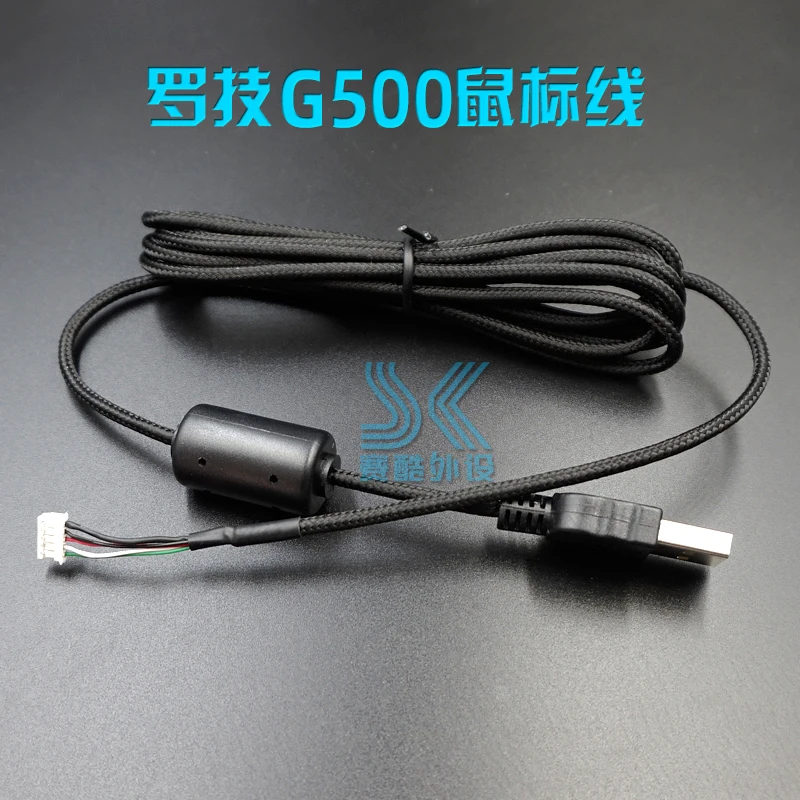 Mouse cable for Logitech G402 G403 G5 G500 G500S G502 Hero MX510 MX518 G102 Gpro USB knitting wire Mice Line Replacement wire