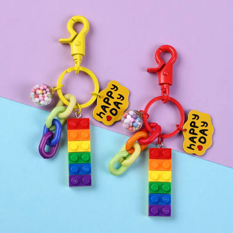 Pansexual LGBT Pride Rainbow Candy Building Blocks Car Keychain Creative and Practical Gifts