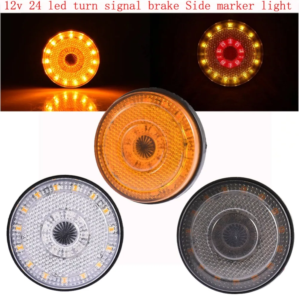 2 szt. 2,32 "12 V 24 LED Okrągły znacznik boczny Kierunkowskaz Hamulec Flash Światło ostrzegawcze Żółty i czerwony kolor