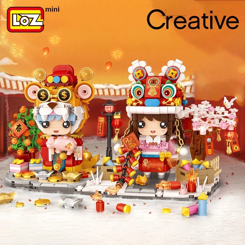 LOZ Tiger Powerful Lunar Year of the Tiger Building Block Toys