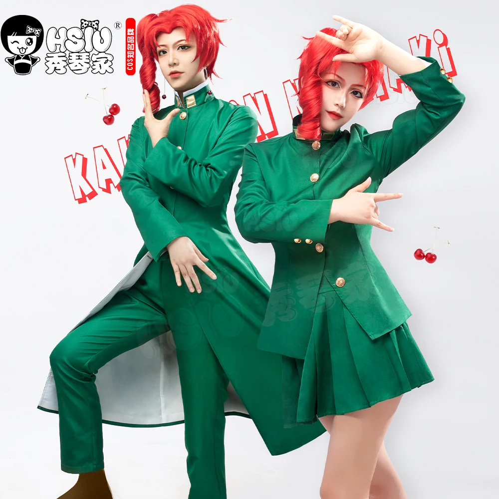 Katyoin noriaki cosplay roupas peruca anime jojo aventura bizarra cosplay hsiu vermelho onda de cabelo curto estudante uniforme