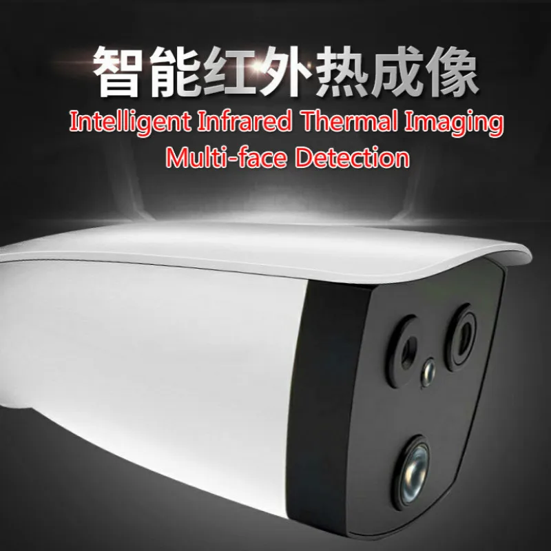 High Precision Infrared Thermal Imaging Temperature Measuring Camera Non Contact Thermometer Infrared BodyTemperature Tester