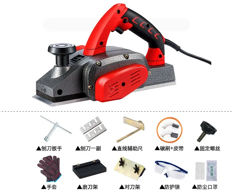 Woodworking portable planer electric sander multifunctional household woodworking planer press planer