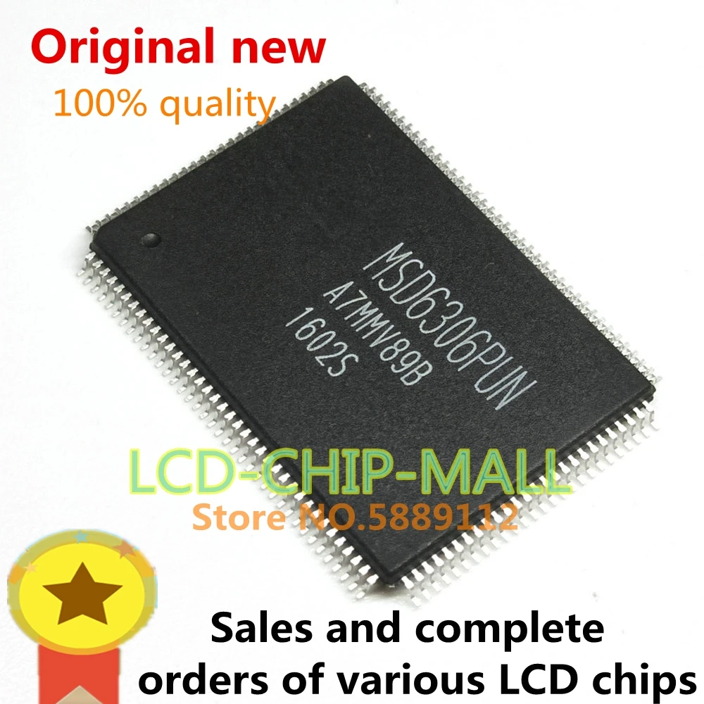 

1PCS MSD6306PUN MSD6306 QFP in stock 100%good