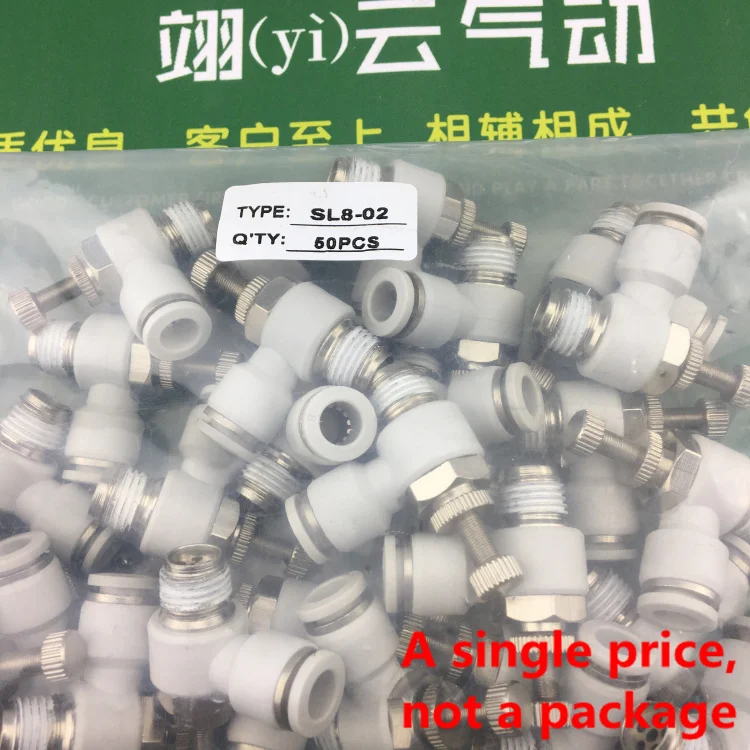 1pc SL8-01 SL8-02 SL8-03 SL8-04 SL10-01 SL10-02 SL10-03 SL10-04 Pneumatic Throttle Valve SL Series YIYUN Store