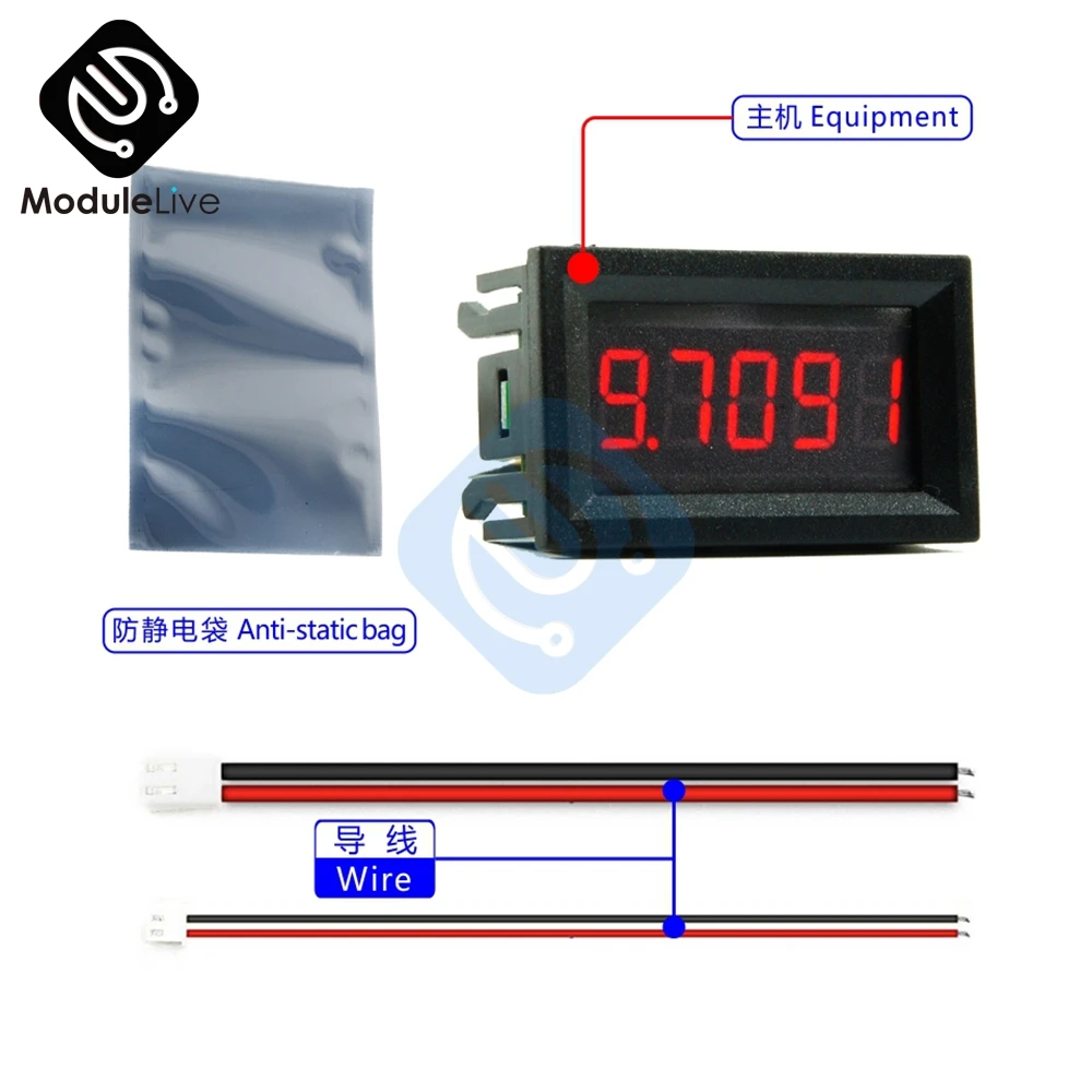 0.56 inch 4 Wire 5 Digit High-precision DC Digital Display Ammeter 50mA Green Red Blue LED Display Ampeter Current Panel Meter