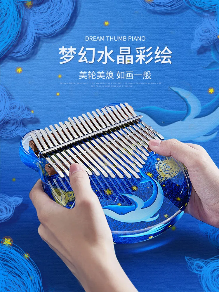 

CEGA kalingba thumb piano crystal transparent color painting 21 tone Finger Piano beginner 17 musical instrument