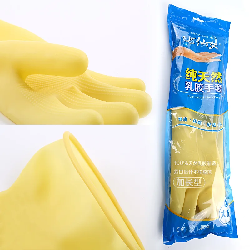 Extended Latex Gloves Kitchen Rubber Thickened Housework Cleaning Dishes Washing Clothes Beef Tendon Rubber Waterproof