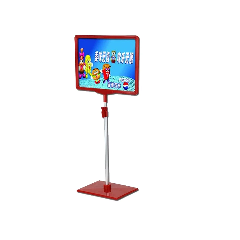 Supermarket price tag desktop display stand rack POP shelf billboard A3/A4/A5 promotional card stacking bracket