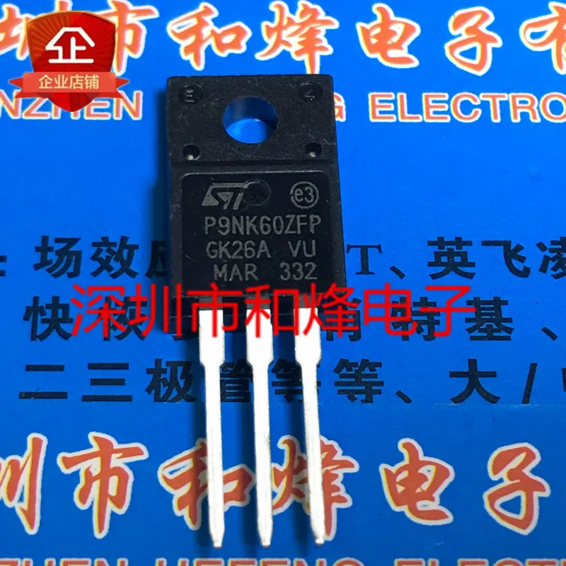 (5 Pieces) HFS7N80  TO-220F 800V 7A / P9NK60ZFP STP9NK60ZFP 600V 7A / BCR8PM-14L  8A 700V / JCS4N60F  600V 4A TO-220F