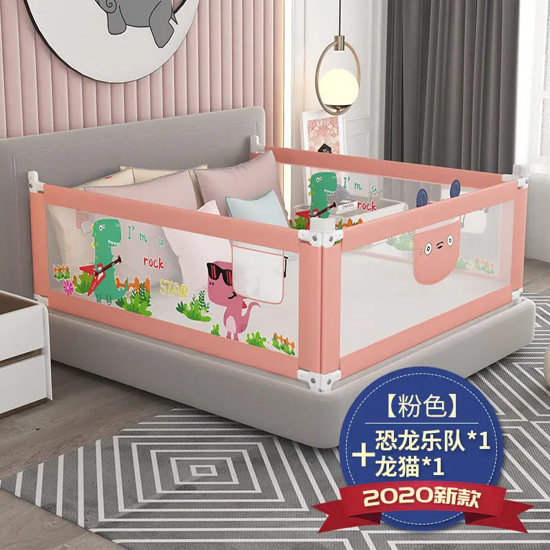 Baby Crib Guardrail Safety Anti-fall Enclosure Baby Bed Fence Children Bed Guardrail Bedside Baffle