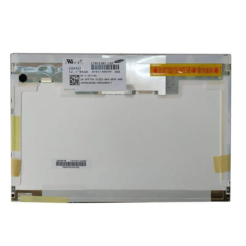 

12.1" Laptop LCD Screen Panel For DELL700m IBM X200 X200S