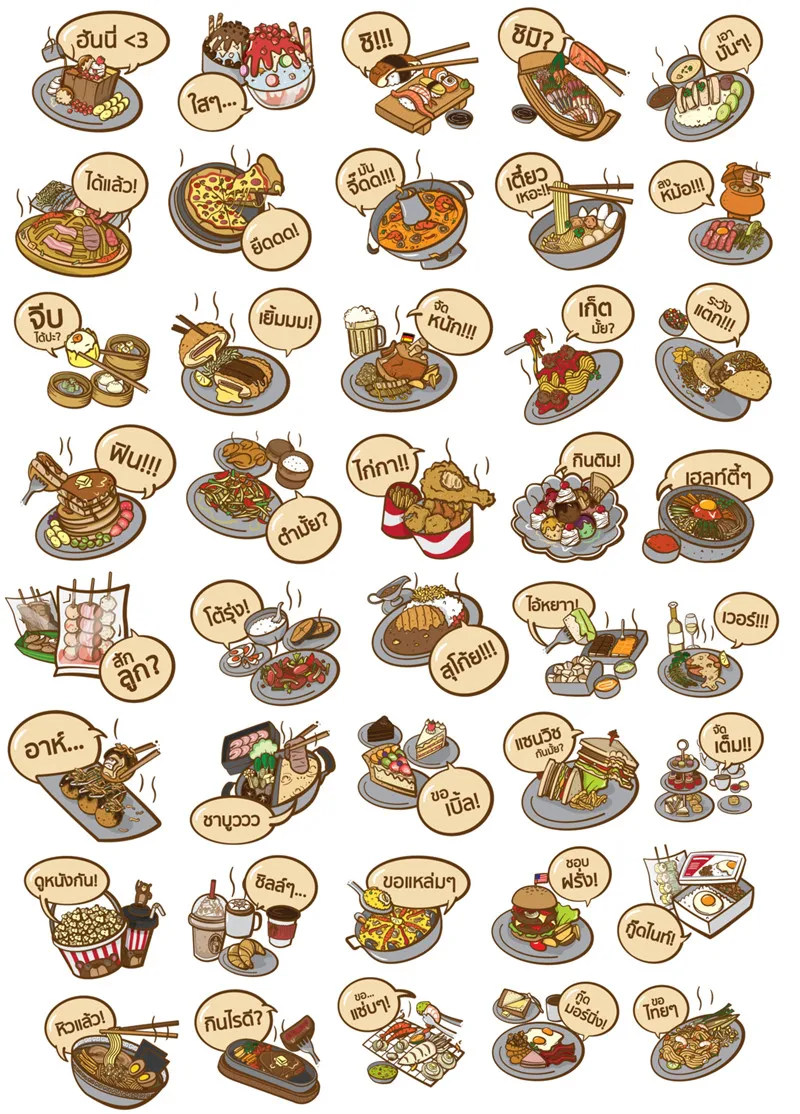 Stickers 40pcs Cute Food Package Hand Books Cartoon Diary Creative Diy Tiny Translucent DIY Craft Photo Albums