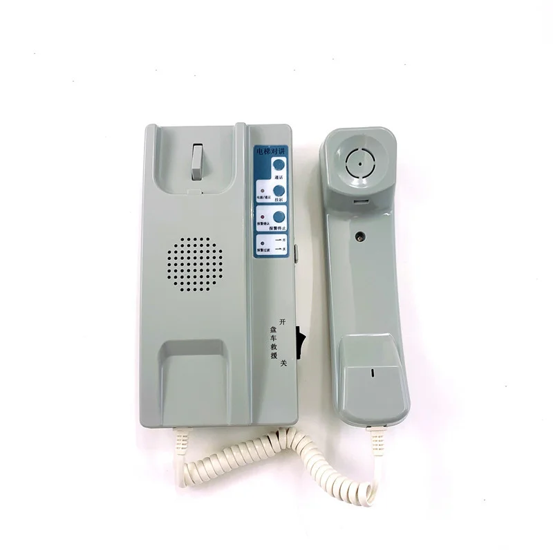 Intercom System Machine Room Phone ANS1000-D 1031N04947A Elevator Parts Lift Accessories