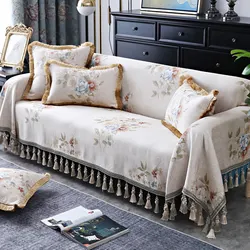 AIWINSURE-European Luxury Sofa Couch Cover, 1/2/3/4 Seater, with Tassels, Jacquard Flower Recliner Slipcover, L Shape Sofa Towel