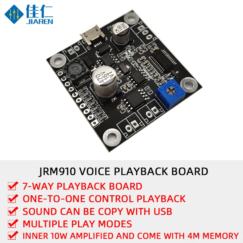 JRM910 6-35V10W Amplifier Multi-player Modes MP3 audio decoding module for Workshop Reminder and train station etc.