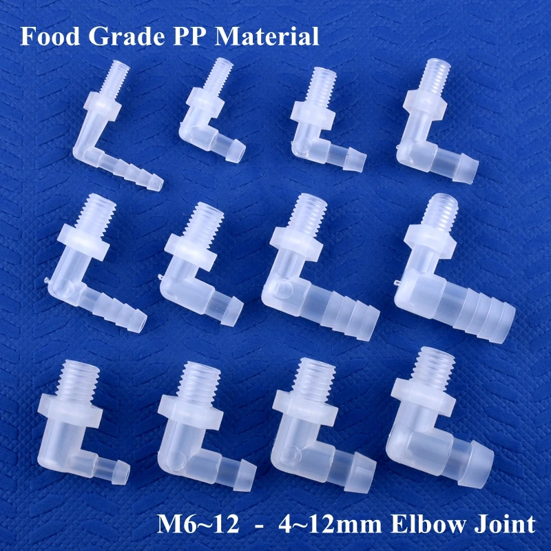 5~200pcs M6~M12 To 4~12mm  Food Grade Plastic Pagoda Elbow Connector Aquarium Tank Fittings Micro Irrigation Water Hose Joints