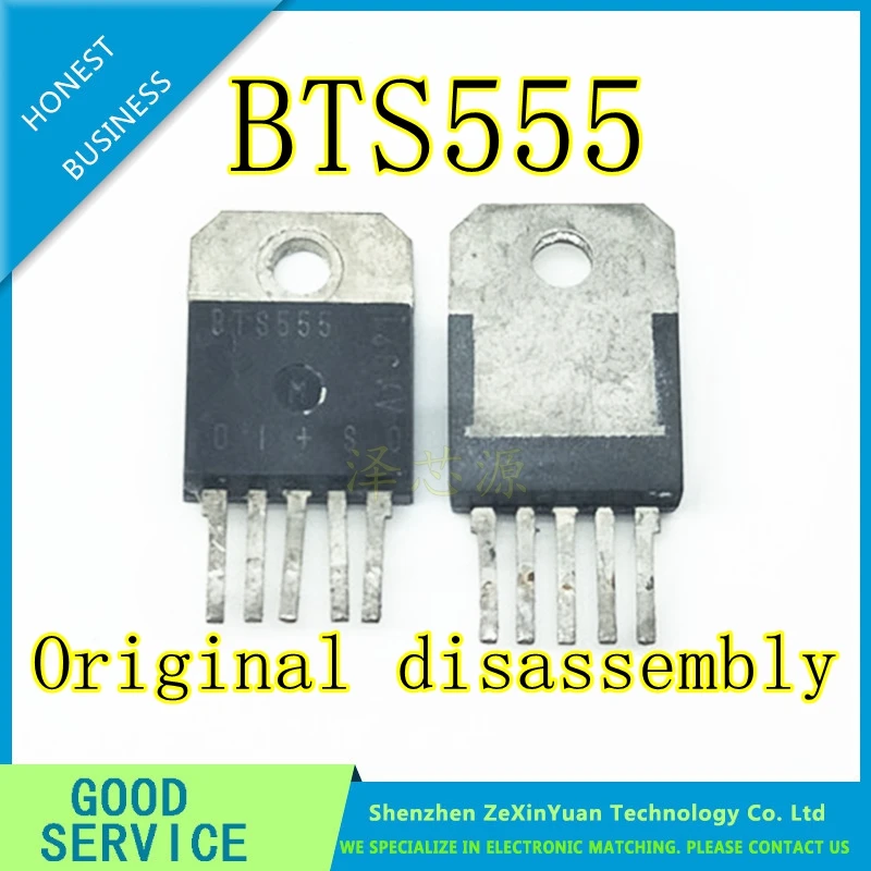 

10PCS/LOT BTS555 555 TO-3P Original disassembly