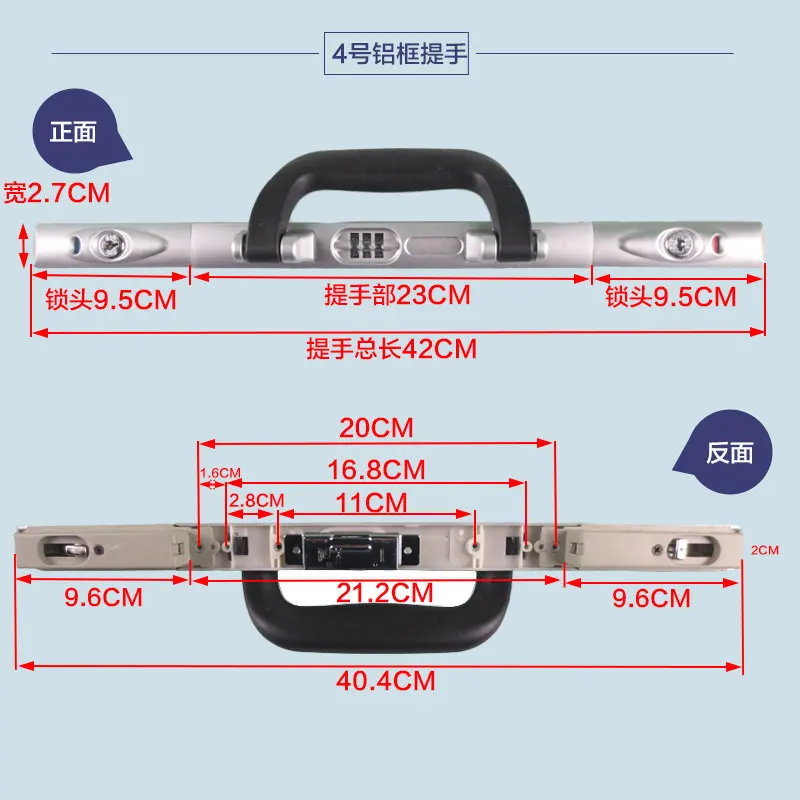 Luggage Handlebar Travel Case Repair Accessorie Password Box Pickup Player Trolley Case Universal Handle replacement repair part