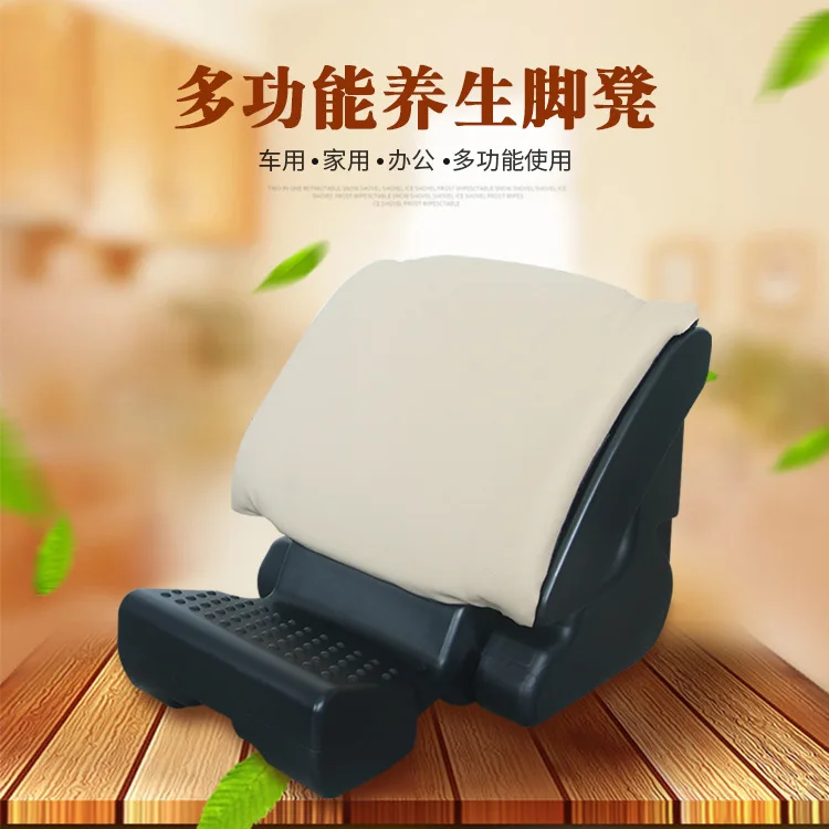 

Car health , massage , folding footstool, business footstool BN-E01-1C tools car acesssories