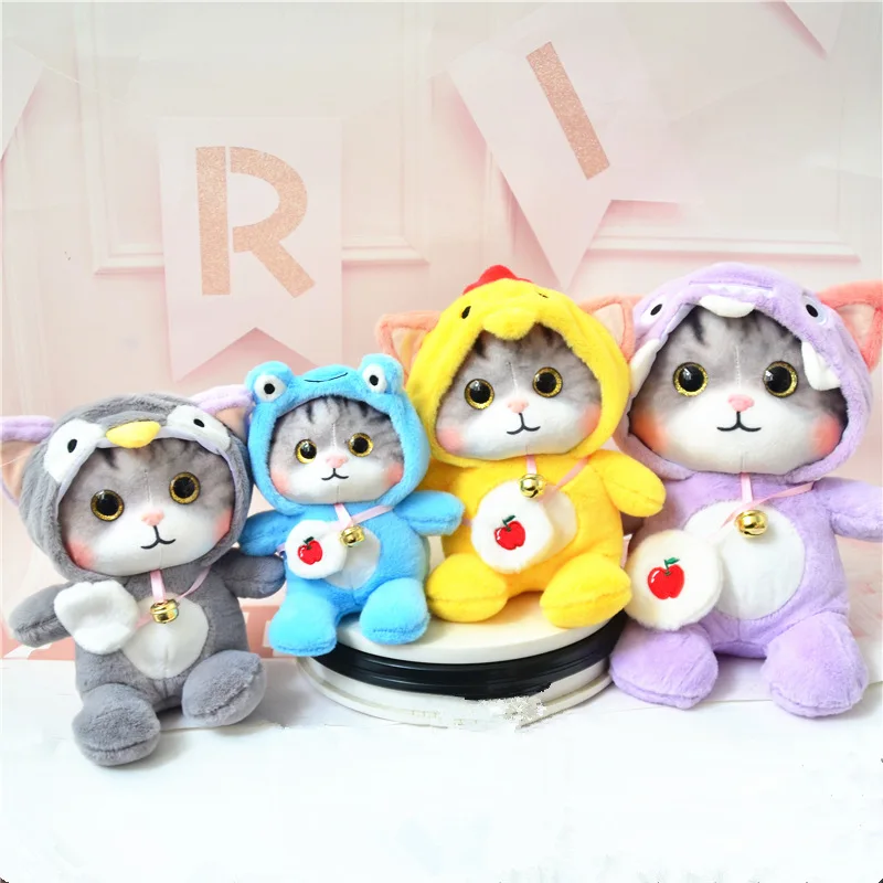 

Creative 3D Cat Toys Kawaii Plush Animal Dressing Cat Doll Bell Toys Home Accompanying Christmas Children Birthday Gifts