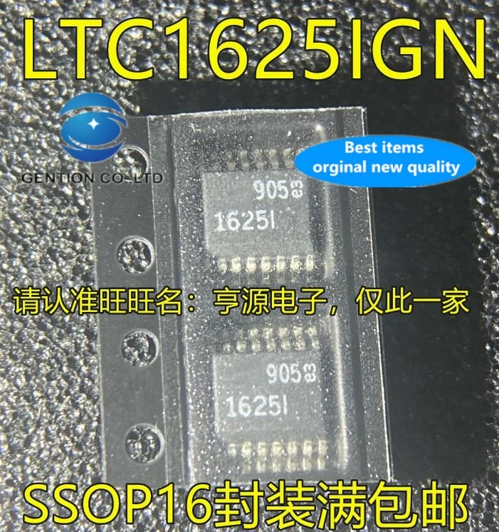 

2PCS LT1625 LTC1625 LTC1625CGN LTC1625IGN 1625I 1625 SSOP16 in stock 100% new and original