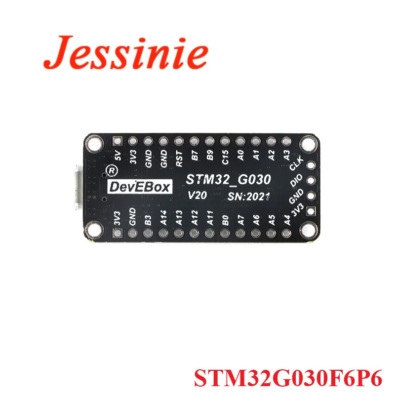 STM32G030F6P6 STM32G030C8T6 Mini Development System Board Module STM32G030 STM32 G030 MCU M0 Microcontroller Core Learning Board