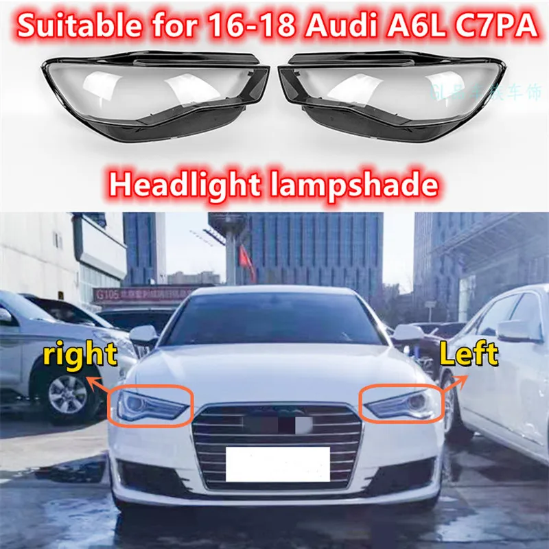 

Подходит для абажура фары Audi A6L C7PA, прозрачный корпус 16-17-18, абажур для фары Audi A6
