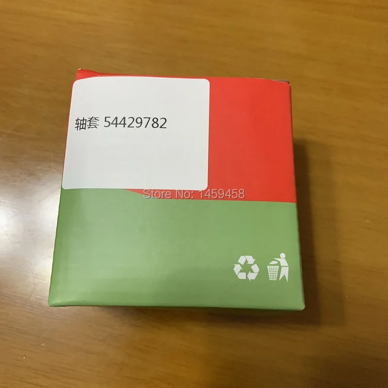 

4pcs/lot 54429782 IR screw air compressor bushing shaft sleeve