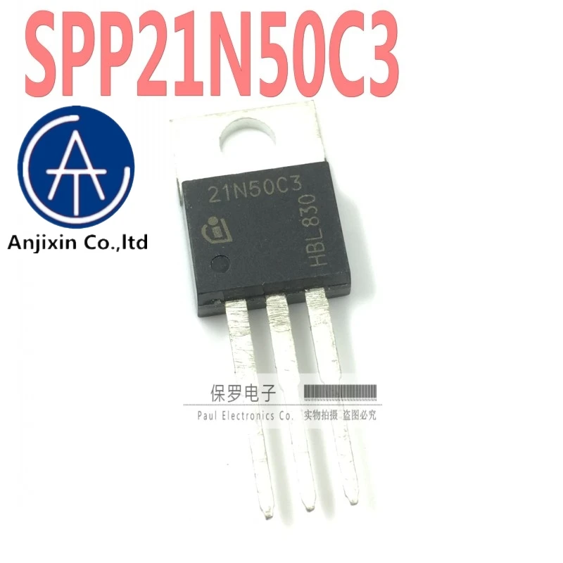 10pcs 100% 오리지널 신규 실제 재고 MOS 전계 효과 튜브 SPP21N50C3 21N50C3 TO-220