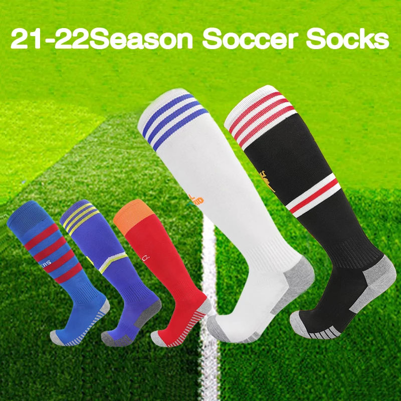 2021/22 New Season Soccer Socks For Adults Kids Thickening Towel Bottom Knee High Football Training Match Sport Racing Stocking