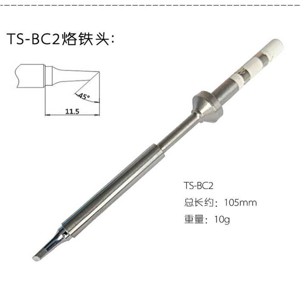 Original TS101 mini digital soldering iron soldering station soldering iron tip replacement drill bit TS-BC2 TS-I