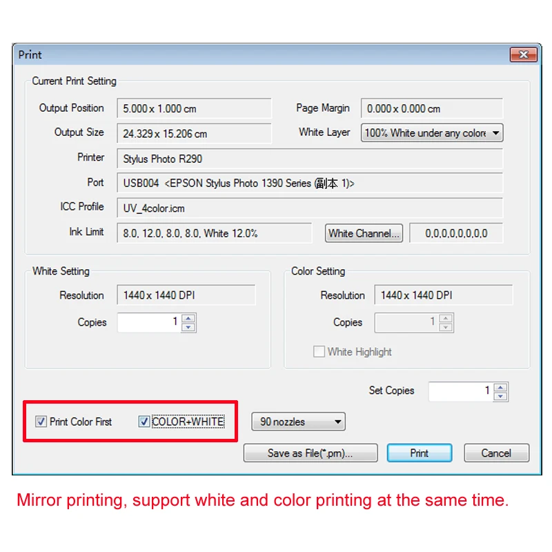 A4 A3 DTF UV DTG printer printing software ACRO RIP 9.03 USB key USB dongle lock key for Epson L1800 L805 L800 R1390 machine