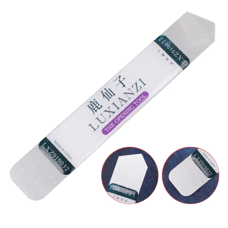 LUXIANZI Metal Spudger Pry Opening Tool Ultra Thin Flexible LCD Screen Disassemble Crowbar for Mobile Phone Tablets Universal