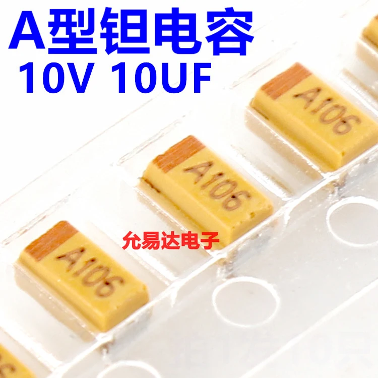 SMD tantalum capacitor 10V 10UFA type 3216 original printing 106A