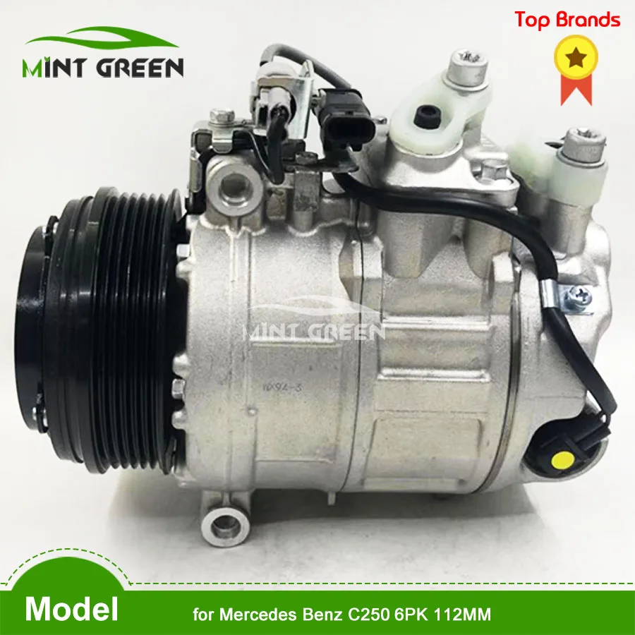 For Mercedes Air Conditioner Compressor MERCEDES-BENZ C250  6PK 112MM Car AC Compressor ASSY