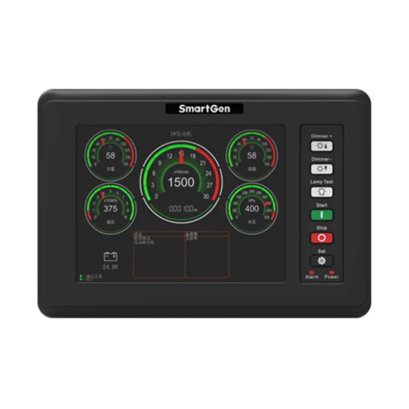 

HMC9800RM Marine Diesel Controller Remote monitoring control+RS485