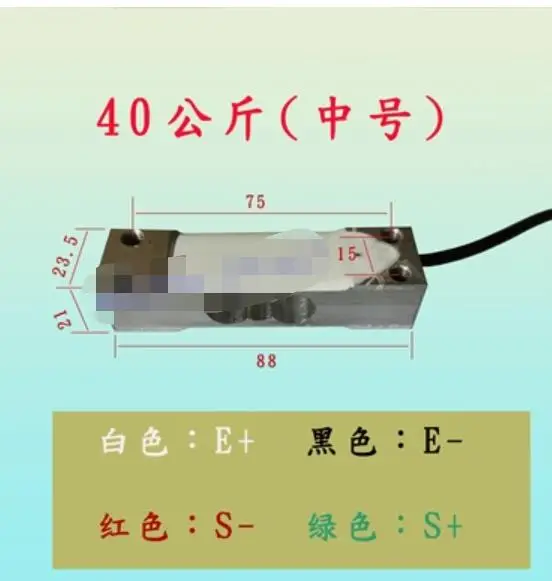 Electronic Scale Sensor, Small Floor Scale, Human Body Scale, Gravity Resistance, Strain-type Pressure Sensor 10 Pcs