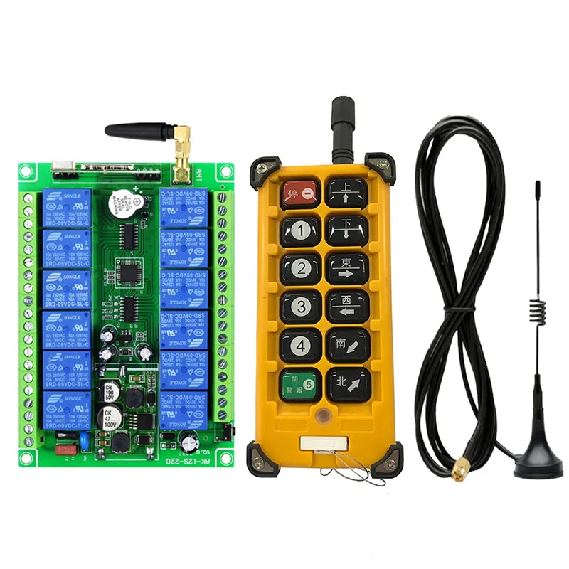 

3000m Industrial DC 12V 24V 36V 48V 12CH RF Wireless Remote Control Overhead travelling crane System Receiver Suckers antenna