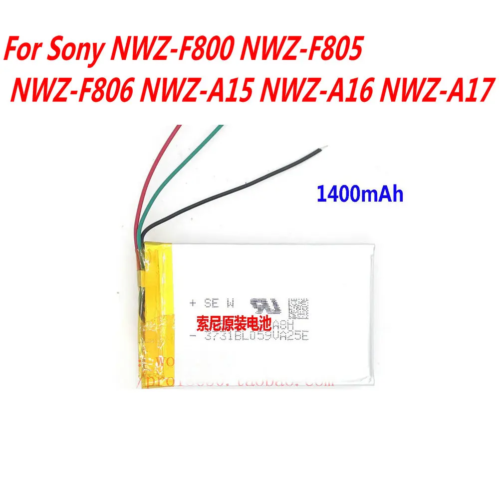 

High Quality 1400mah 3 line battery For Sony NWZ-F800 NWZ-F805 NWZ-F806 NWZ-A15 NWZ-A16 NWZ-A17 Player Replace the battery