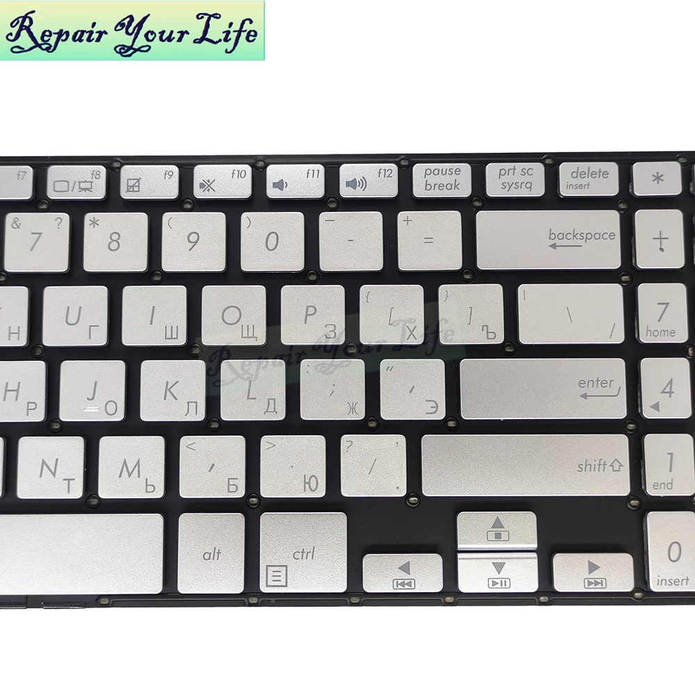 RU Russian Replacement Keyboards for Asus Vivobook X507 X507L X507LA X507MA X507UF X507UA X507UB 0KNB0-5106TW00 laptop PC parts