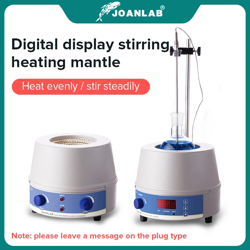 JOANLAB 디지털 전기 난방 맨틀 마그네틱 교반기 실험실 장비, 온도 조절기 포함, 공식 매장, 1000ml, 110V ~ 220V