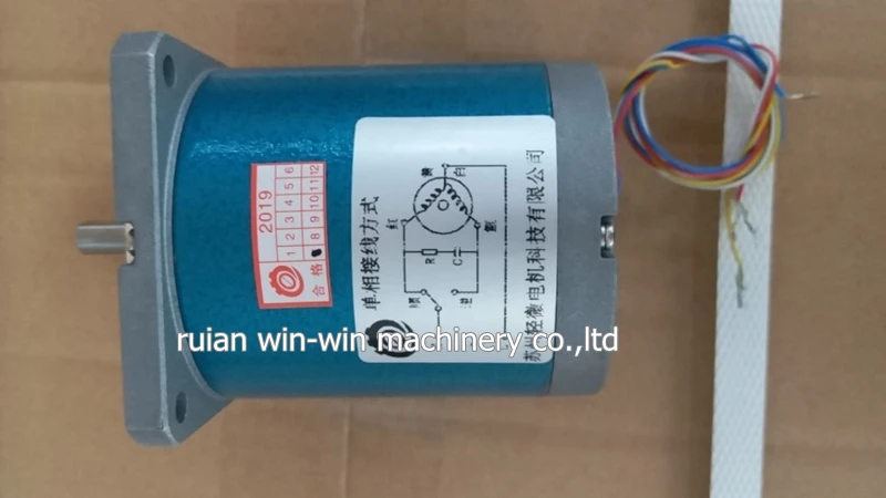 

70TDY115 70TDY115D4-2 220V 115R/min Permanent magnet low speed synchronous step motor (70TDY115 replace 70TDY115D4-2 )