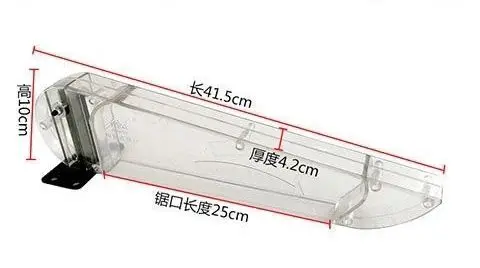 Juste de protection contre la poussière pour scie à table, pour le travail du bois, scie circulaire électrique, sûre