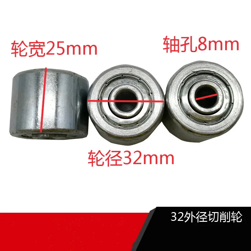 Factory Direct Sales W-3225BS Metal Fluent Roller Bearing Wheel Fluent Rail Wheel Pulley Increased Weight 5PCS/LOT