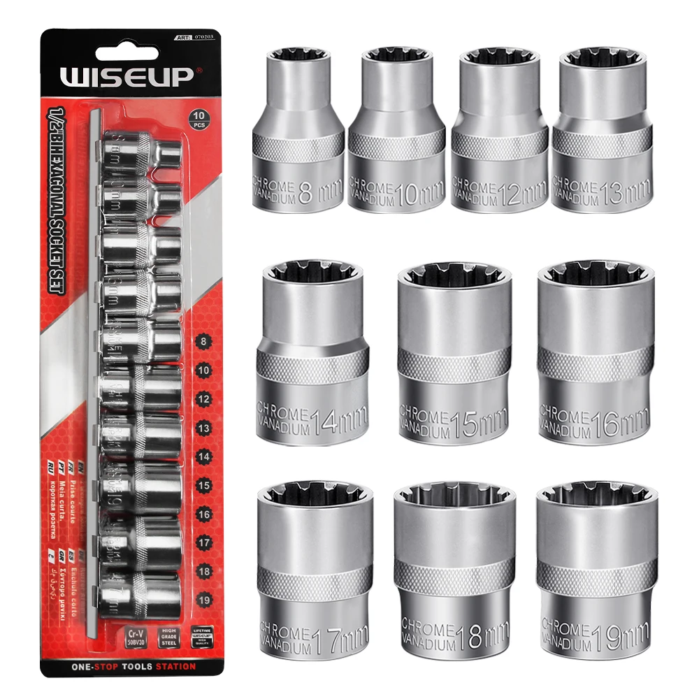 Набор универсальных разъемов WISEUP 1/2 дюйма, 12 точек, Cr-V, 10 шт.