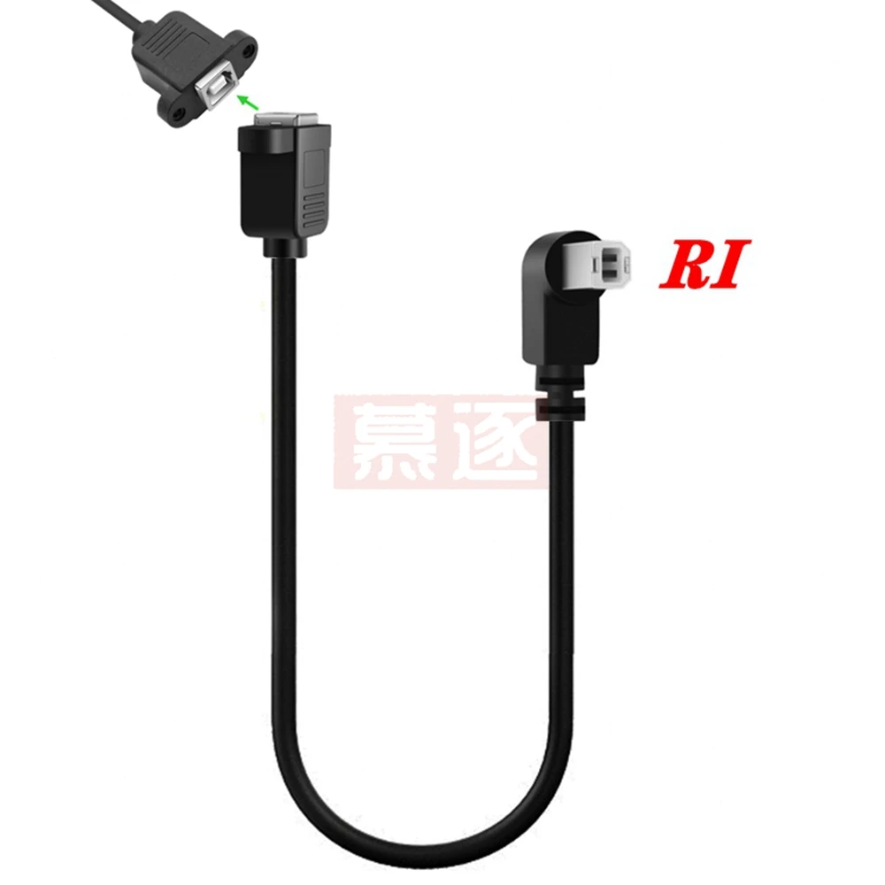 Угол 90 градусов USB 2.0 Тип B «папа-мама» M/F Удлинительный кабель для передачи данных Монтаж на панели для принтера 0,25 м