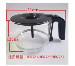 HD7767 suit for PHILIPS HD7767HD7761/HD7762 household drip Coffee maker household cafe pot glass Coffee machine coffee cup