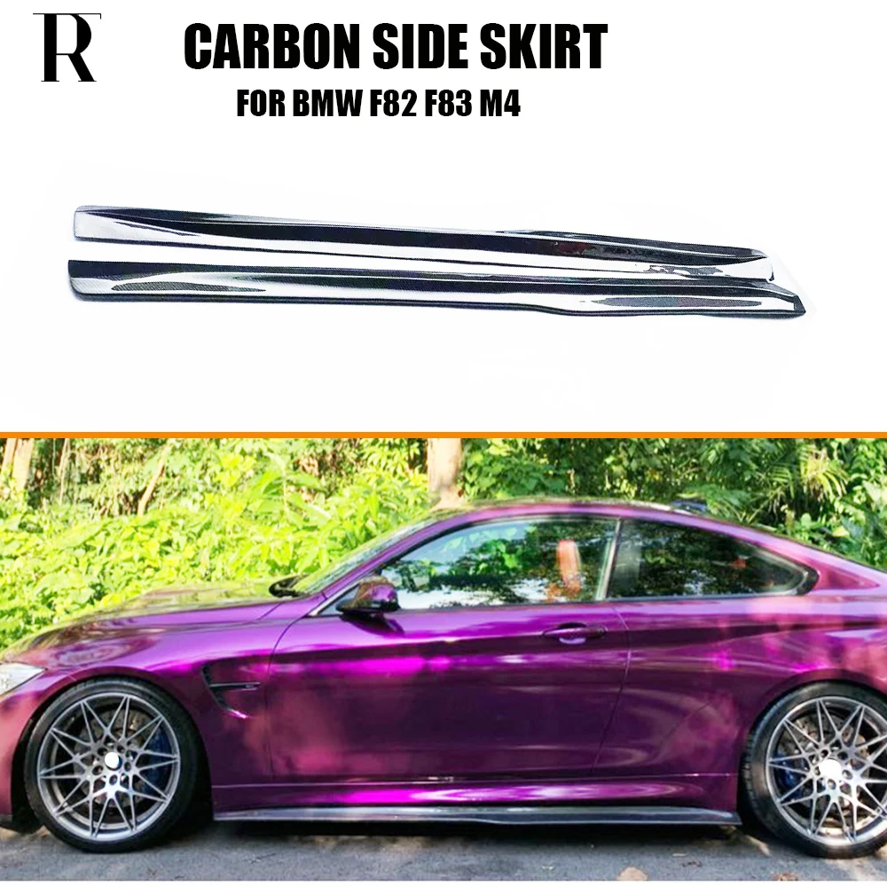 PSM Style Carbon Fiber Side Bumper Extension Skirt for BMW F80 M3 F82 F83 M4 Auto Racing Car Styling Side Skirts Bodykit